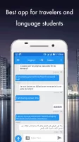 Translator With Speech