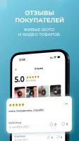 SOKOLOV