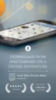 Hindi Bible (Pavitra Bible)