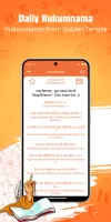 Sikh World - Nitnem & Gurbani