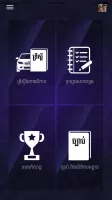 Cambodia Driving Rules