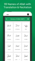 99 Names: Allah & Muhammad SAW