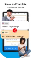 Amharic Speak to Text Keyboard