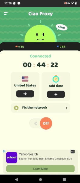 Ciao Proxy