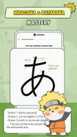 HeyJapan