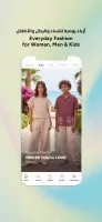 Max Fashion - ماكس فاشون