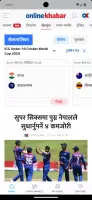 Onlinekhabar