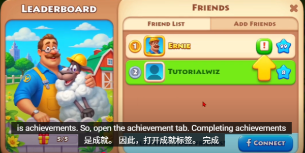 Township