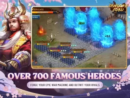 Sengoku Fubu