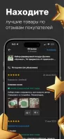 Simaland Online Store