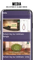 Online Rohani Ilaj & Istikhara