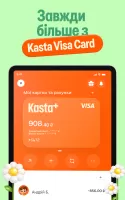 Kasta