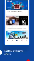 Mobilawy
