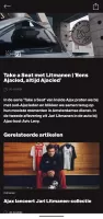 Ajax Official App