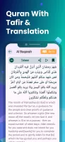 Al Quran MP3