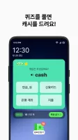 똑똑보카-잠금화면 영어, 일본어, 중국어 학습 단어장