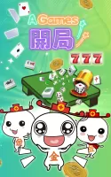 開局(港式麻雀 碰槓牌 21點 大細 老虎機 魚蝦蟹 接龍)