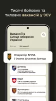 Резерв+