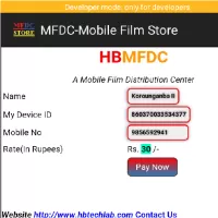MFDC