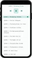 Al Quran القرآن