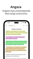 Biblia Takatifu: Swahili Bible