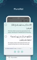 QuranKu