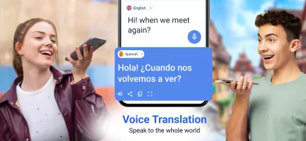 Translator for All Languages