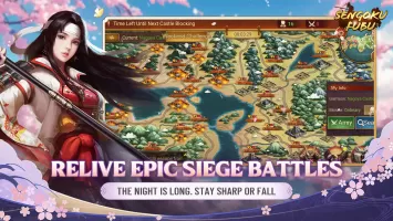 Sengoku Fubu