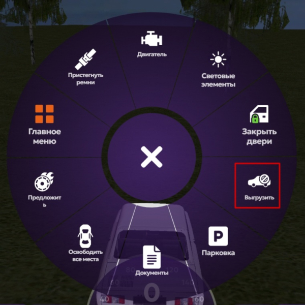 МАТРЕШКА РП - Онлайн игра