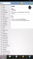 Tamil dict