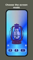 Blue Light