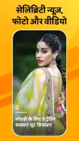 NBT News