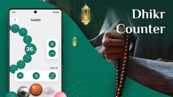 Prayer Times - Azan Pro Muslim