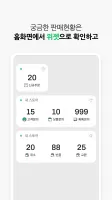 스마트스토어센터