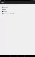 CSEntry CSPro Data Entry