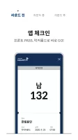 골프존카운티