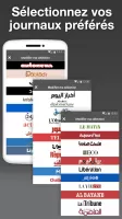 Morocco Press - مغرب بريس