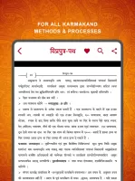 VIPraputra path