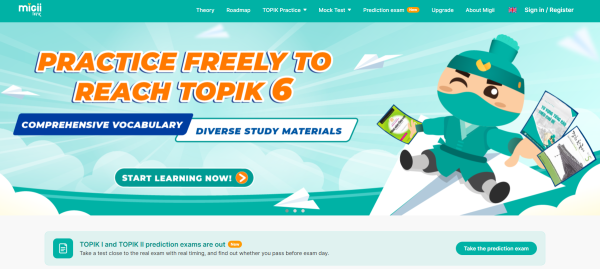 Migii TOPIK 1-6 & EPS TOPIK