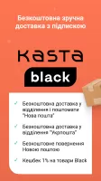 Kasta