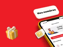 My Ooredoo Tunisie