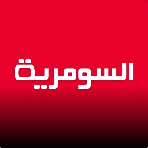 Alsumaria TV قناة السومرية