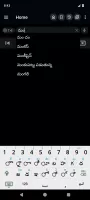 English Telugu Dictionary