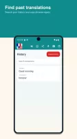 French English Translator