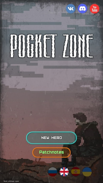 Pocket ZONE