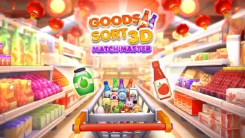 Triple Goods