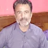Roshan beeb Say