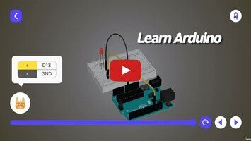 [메이크] 앱3.0 시뮬레이션 기능 소개