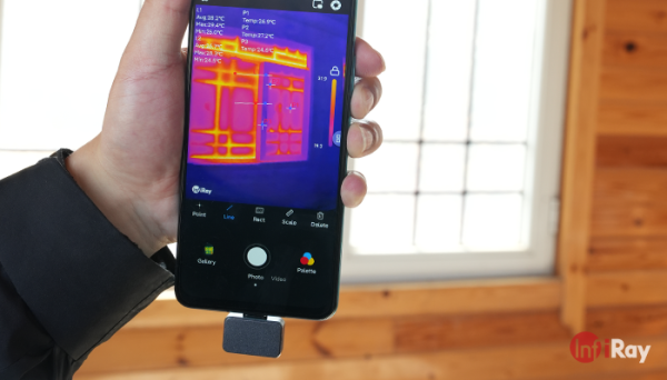 Thermal scanner camera VR
