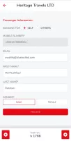 BDTICKETS